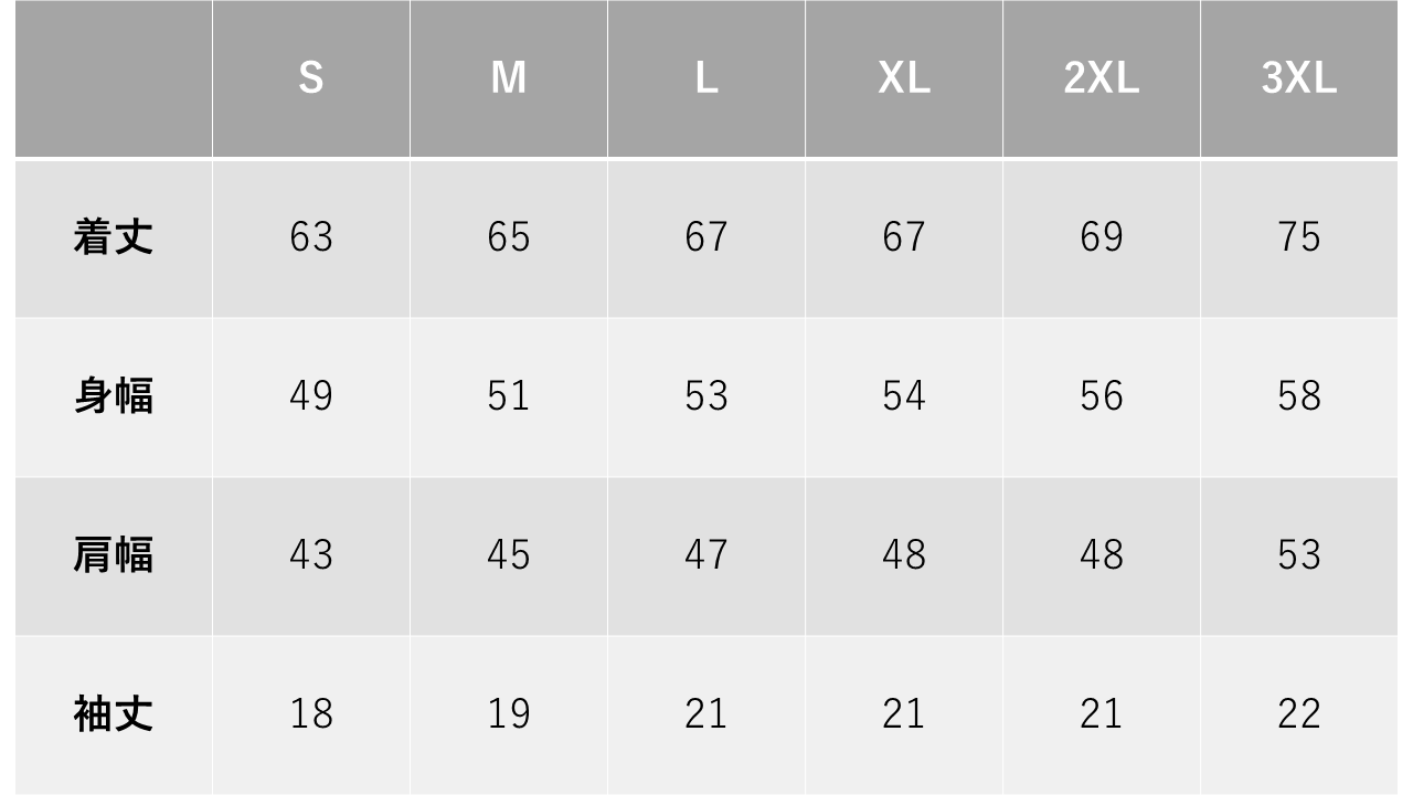 Tシャツ 展示图