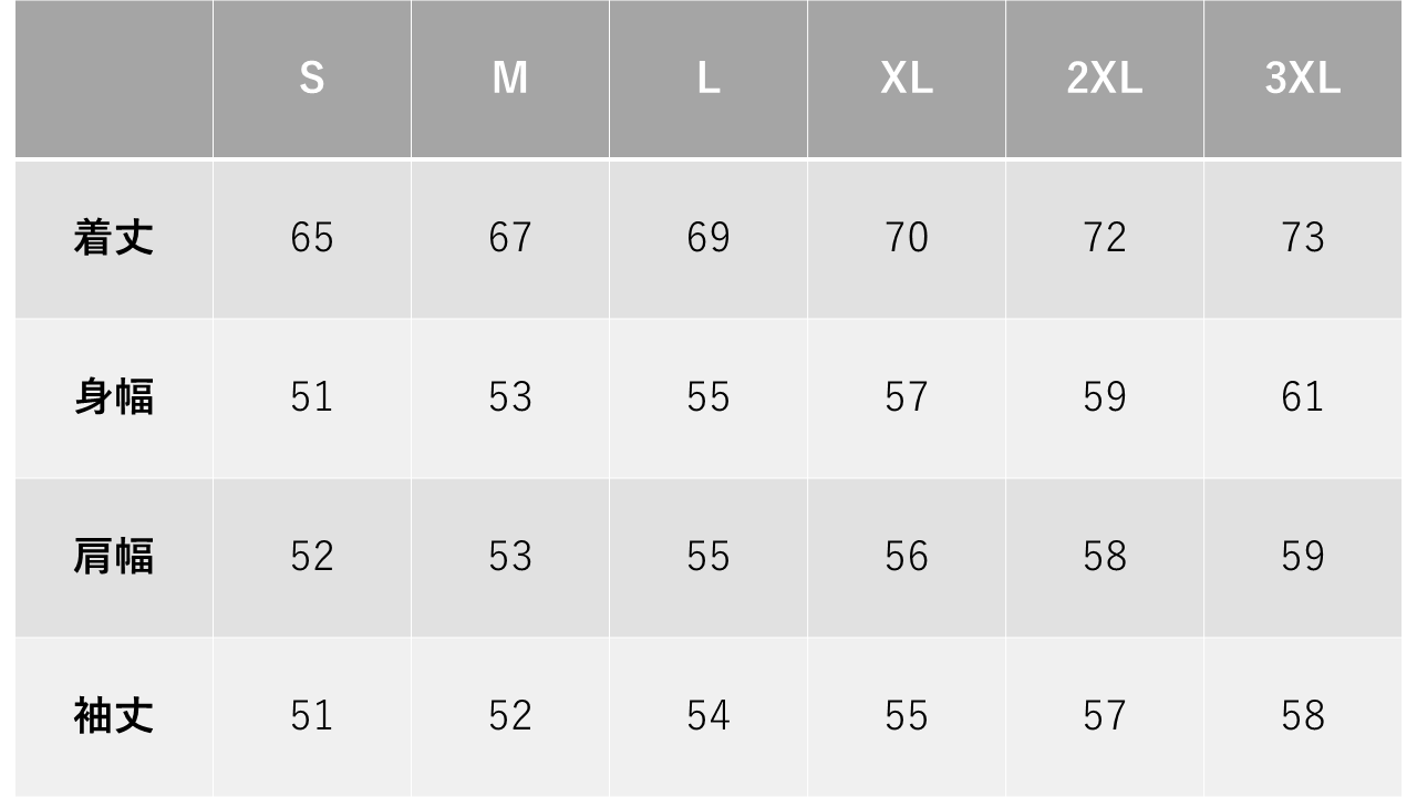 長袖Tシャツ 展示图