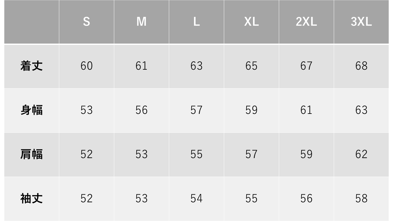 スウェット 展示图