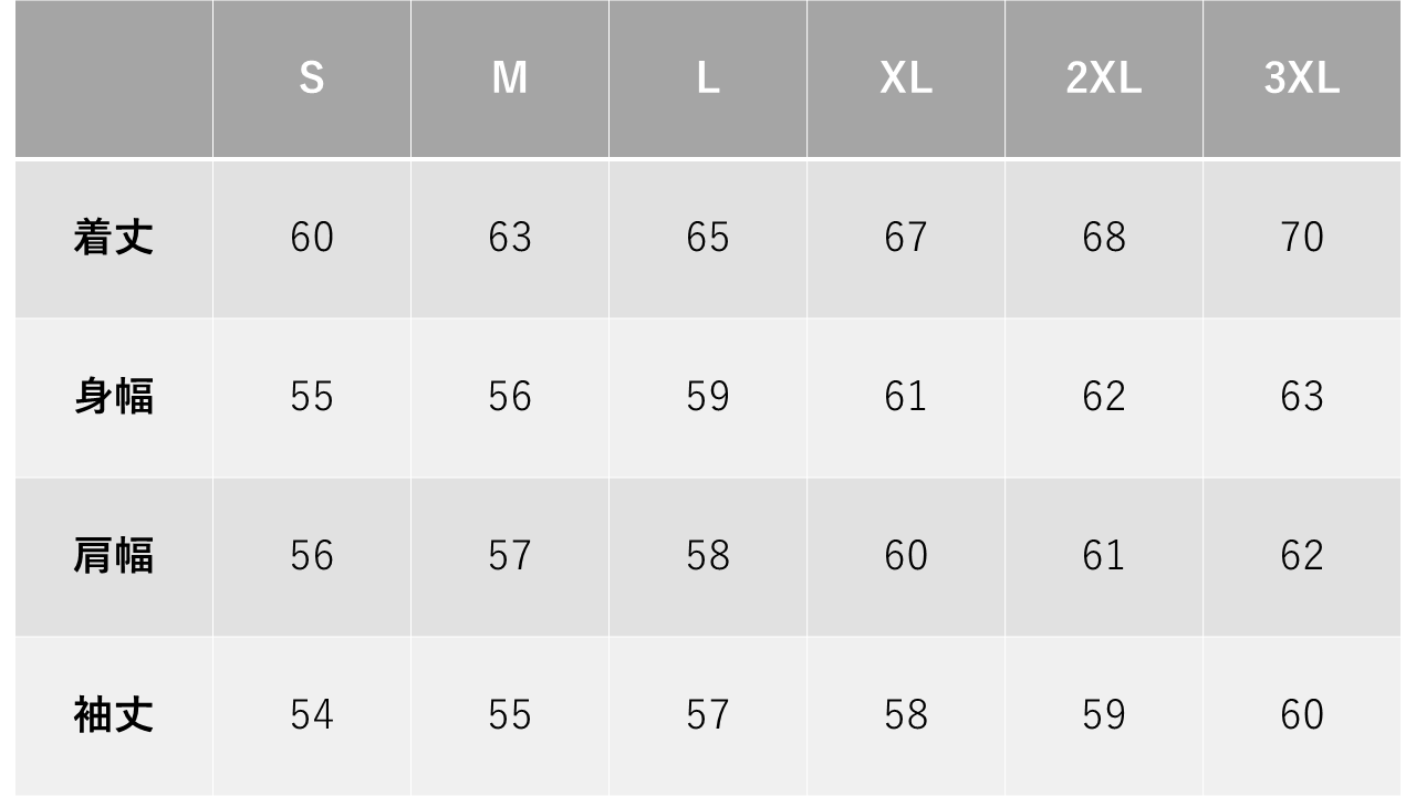 パ一カ一 展示图