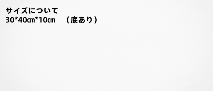 トートバッグ② 展示图